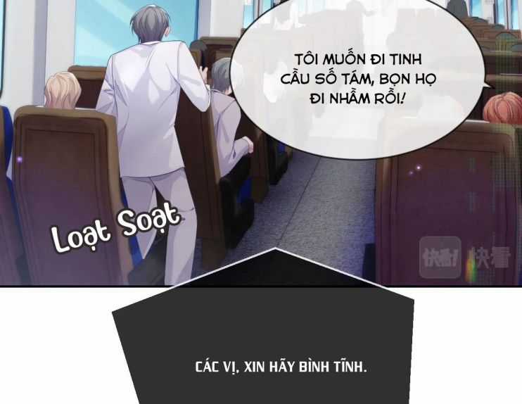 Tôi Muốn Ly Hôn Chapter 41 trang 17