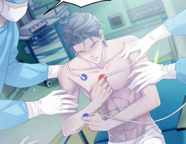 Tôi Muốn Ly Hôn Chapter 41 trang 50