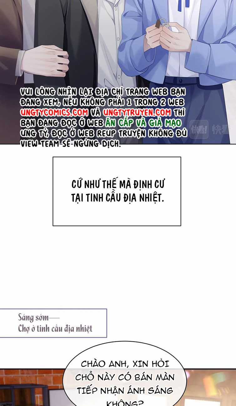 Tôi Muốn Ly Hôn Chapter 42 trang 15