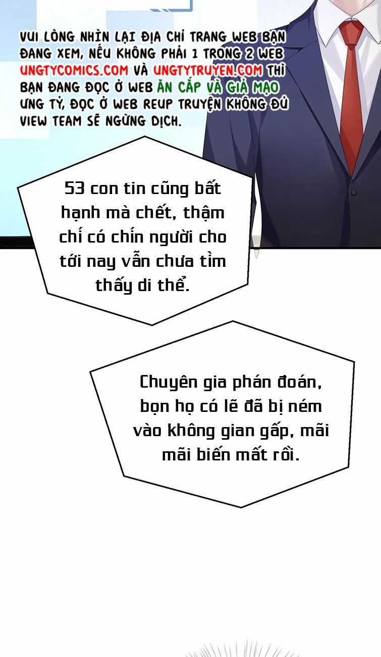 Tôi Muốn Ly Hôn Chapter 42 trang 19