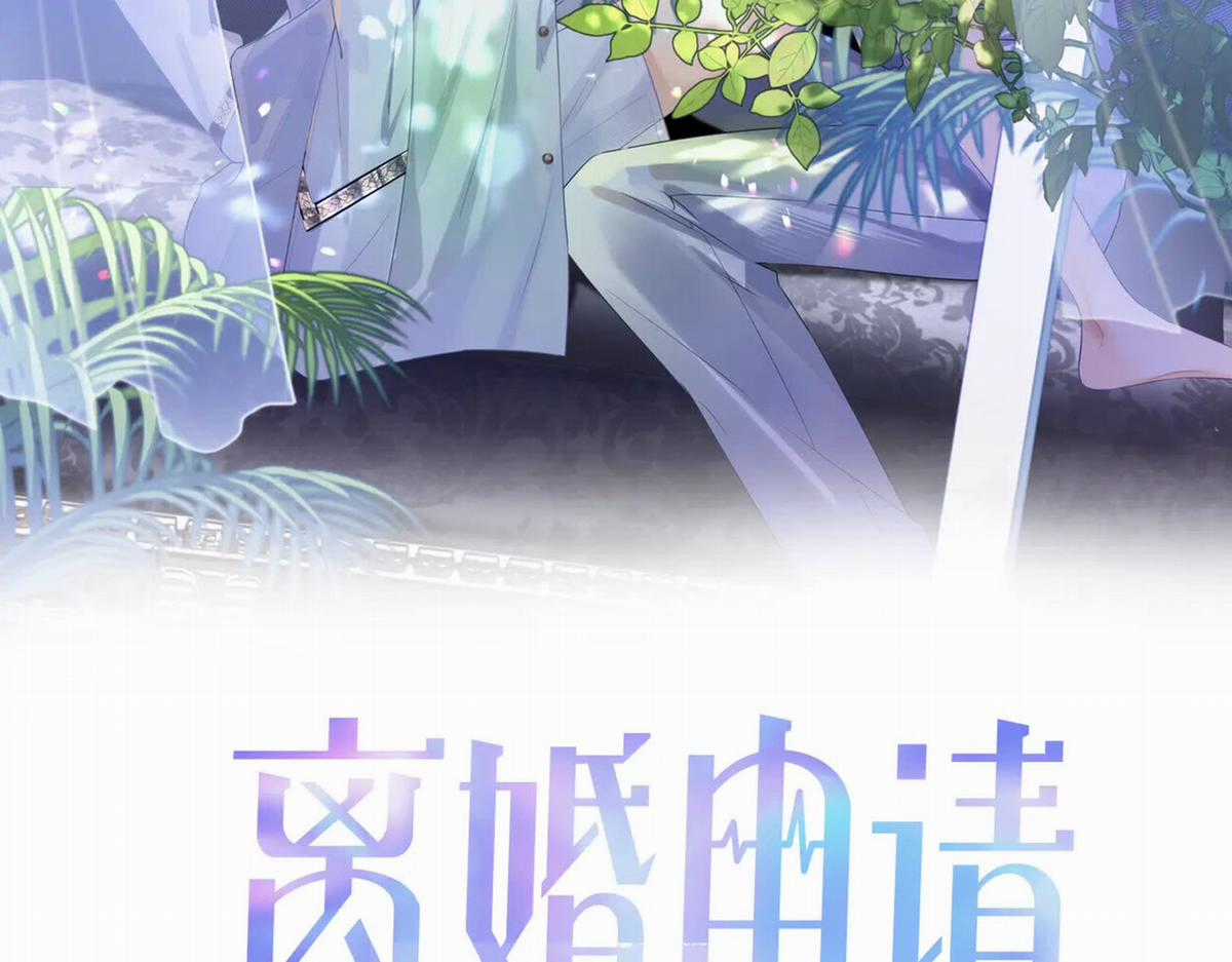 Tôi Muốn Ly Hôn Chapter 43 trang 2
