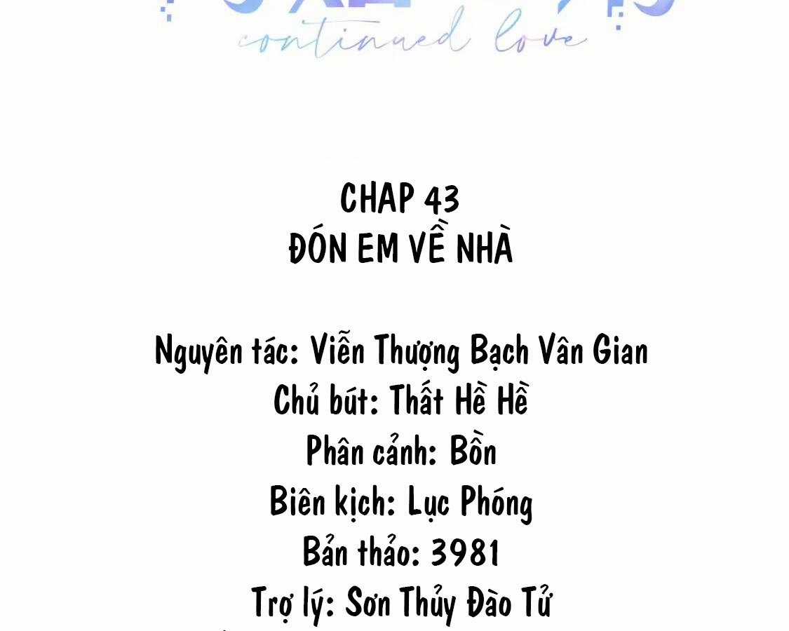 Tôi Muốn Ly Hôn Chapter 45 trang 2