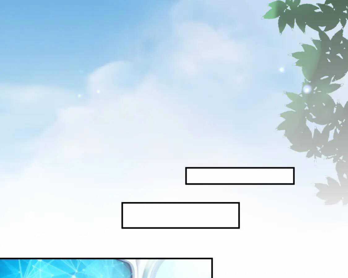 Tôi Muốn Ly Hôn Chapter 46 trang 23