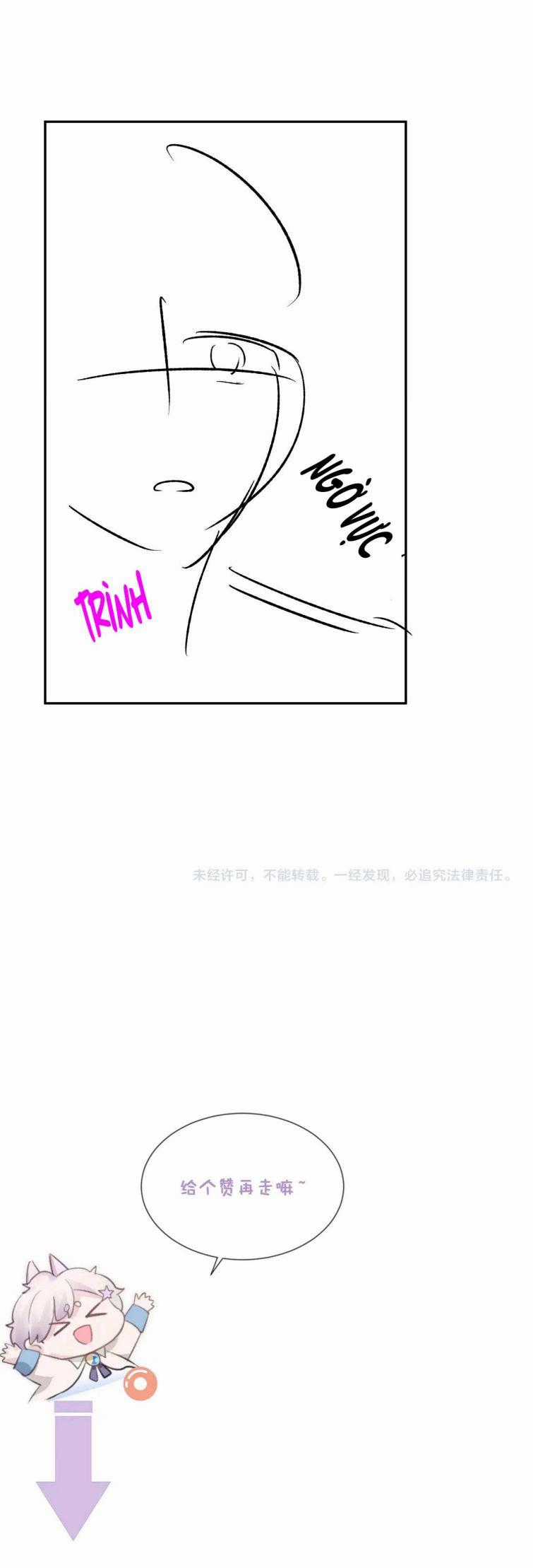 Tôi Muốn Ly Hôn Chapter 48 trang 28