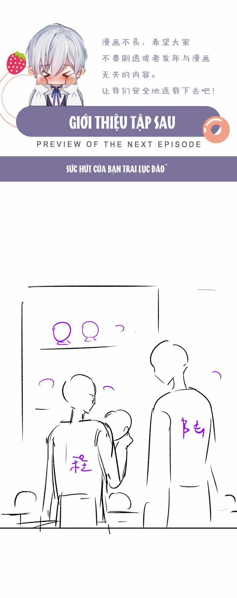 Tôi Muốn Ly Hôn Chapter 51 trang 22