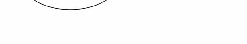 Tôi Muốn Ly Hôn Chapter 52 trang 33