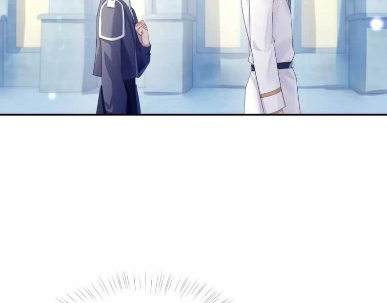 Tôi Muốn Ly Hôn Chapter 52 trang 42