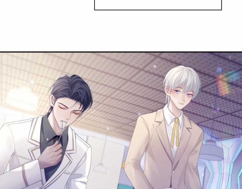 Tôi Muốn Ly Hôn Chapter 52 trang 5