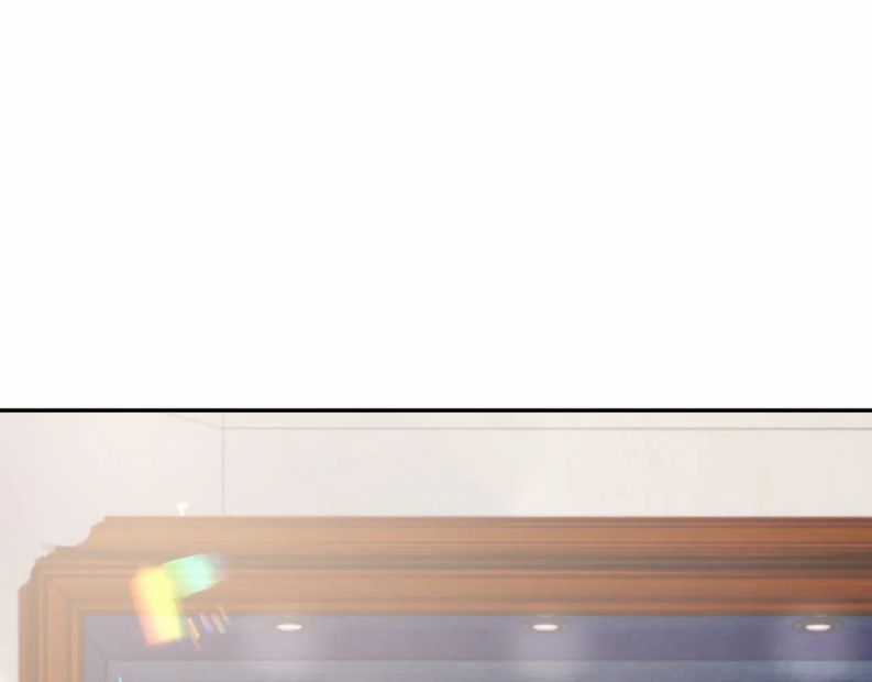 Tôi Muốn Ly Hôn Chapter 52 trang 50