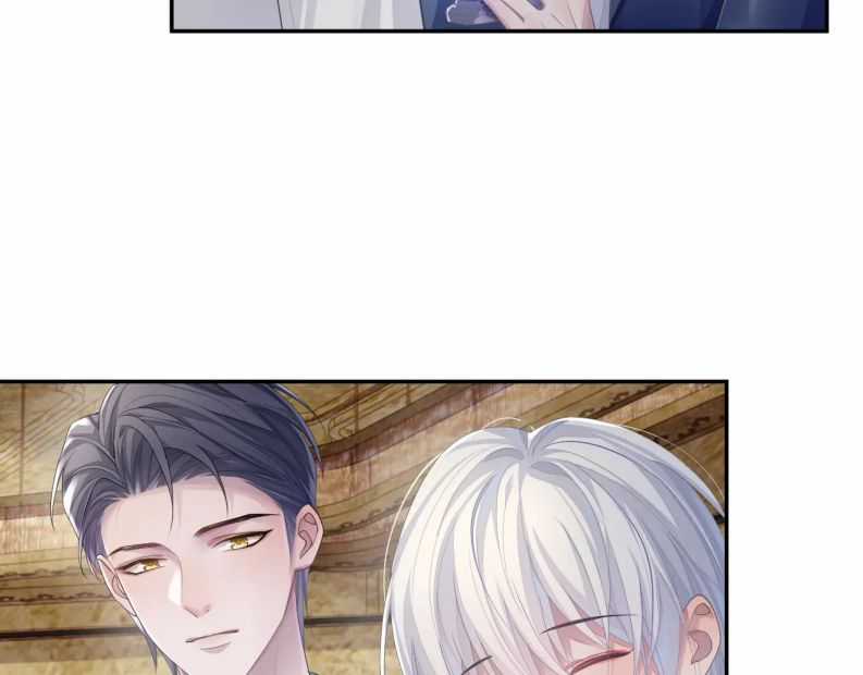 Tôi Muốn Ly Hôn Chapter 52 trang 58