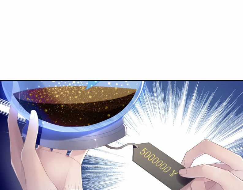 Tôi Muốn Ly Hôn Chapter 52 trang 60