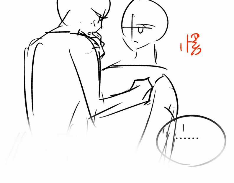 Tôi Muốn Ly Hôn Chapter 53 trang 55