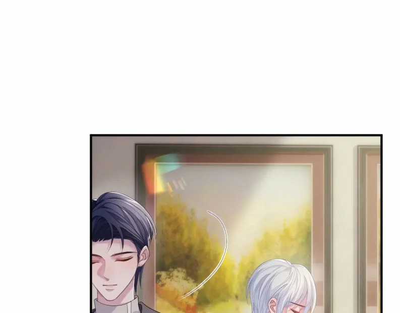 Tôi Muốn Ly Hôn Chapter 55 trang 20