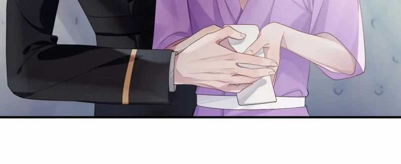 Tôi Muốn Ly Hôn Chapter 55 trang 51