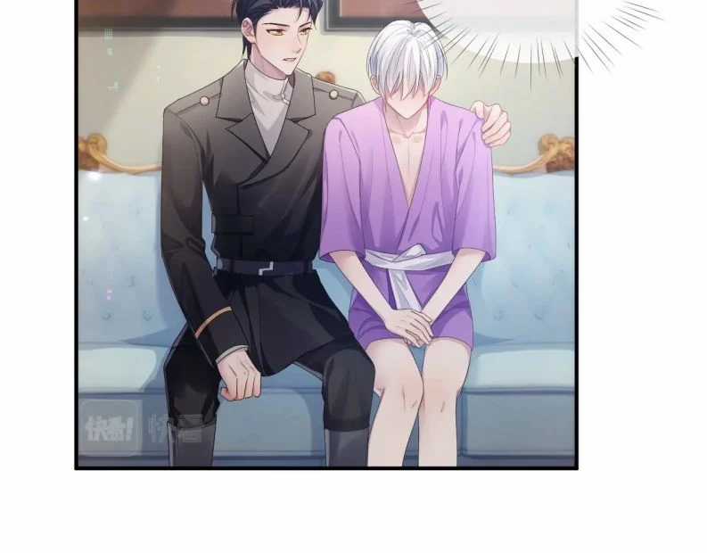 Tôi Muốn Ly Hôn Chapter 55 trang 60