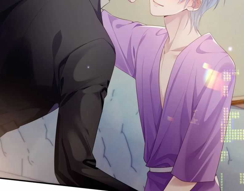 Tôi Muốn Ly Hôn Chapter 55 trang 75