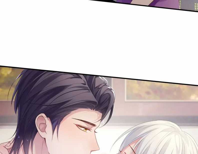 Tôi Muốn Ly Hôn Chapter 55 trang 76