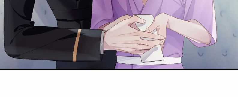 Tôi Muốn Ly Hôn Chapter 56 trang 51