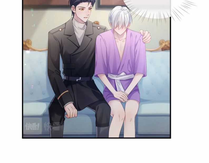 Tôi Muốn Ly Hôn Chapter 56 trang 60