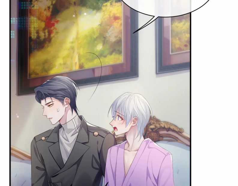 Tôi Muốn Ly Hôn Chapter 56 trang 72