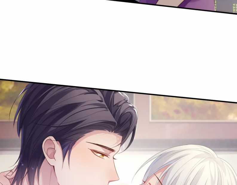 Tôi Muốn Ly Hôn Chapter 56 trang 76