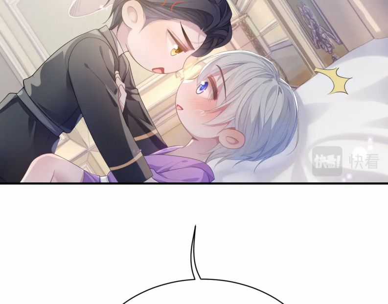 Tôi Muốn Ly Hôn Chapter 57 trang 35