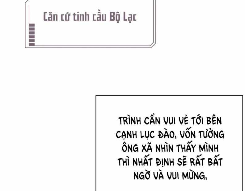 Tôi Muốn Ly Hôn Chapter 57 trang 37