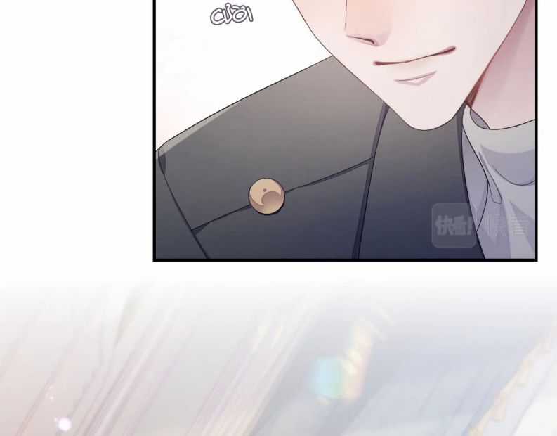 Tôi Muốn Ly Hôn Chapter 57 trang 77