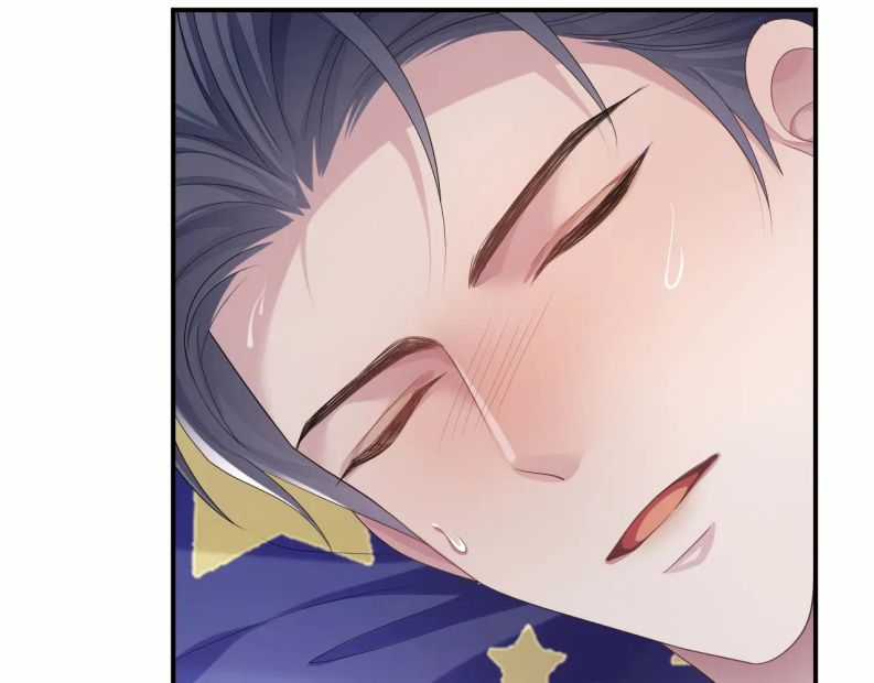 Tôi Muốn Ly Hôn Chapter 57 trang 87