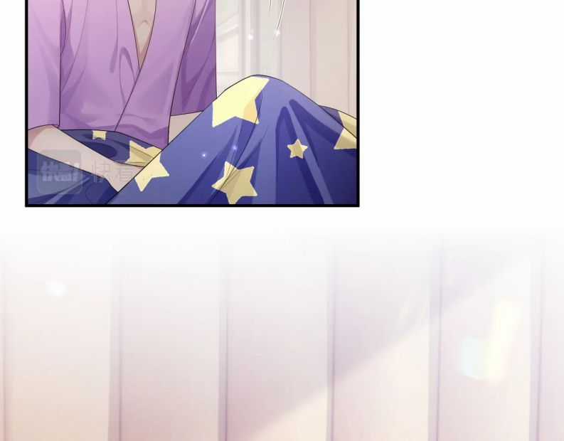 Tôi Muốn Ly Hôn Chapter 57 trang 89