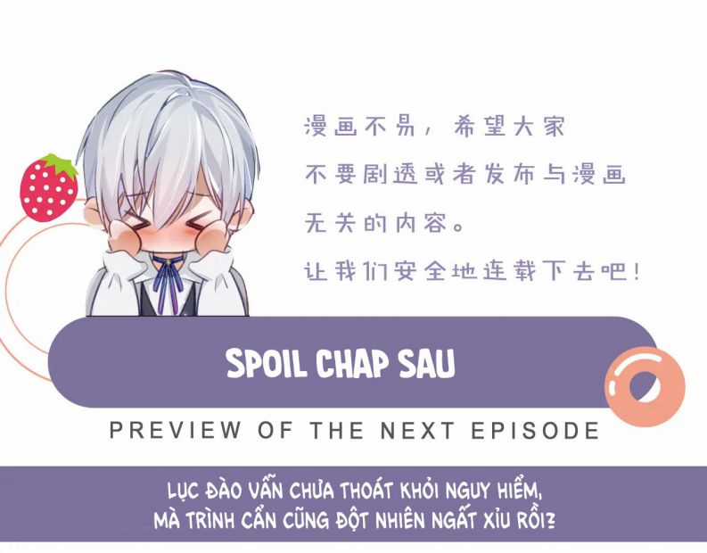 Tôi Muốn Ly Hôn Chapter 57 trang 92