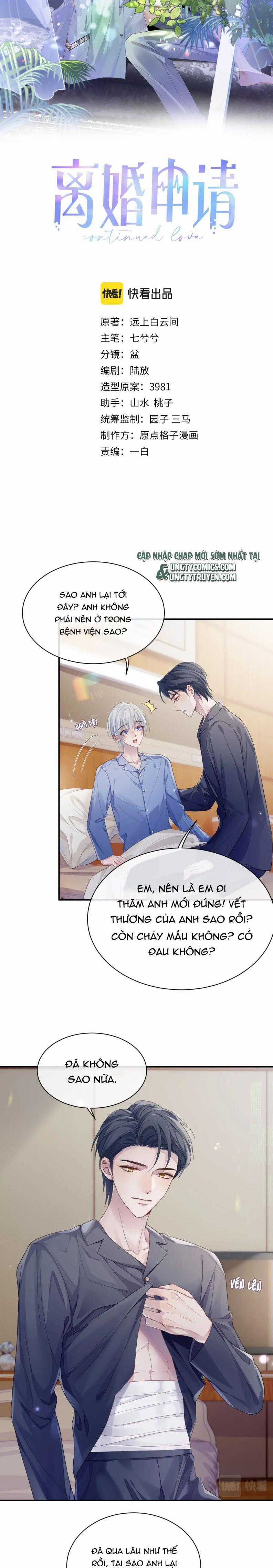 Tôi Muốn Ly Hôn Chapter 59 trang 1
