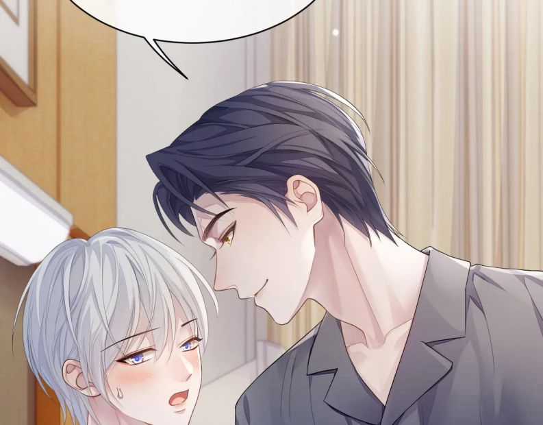 Tôi Muốn Ly Hôn Chapter 59 trang 23