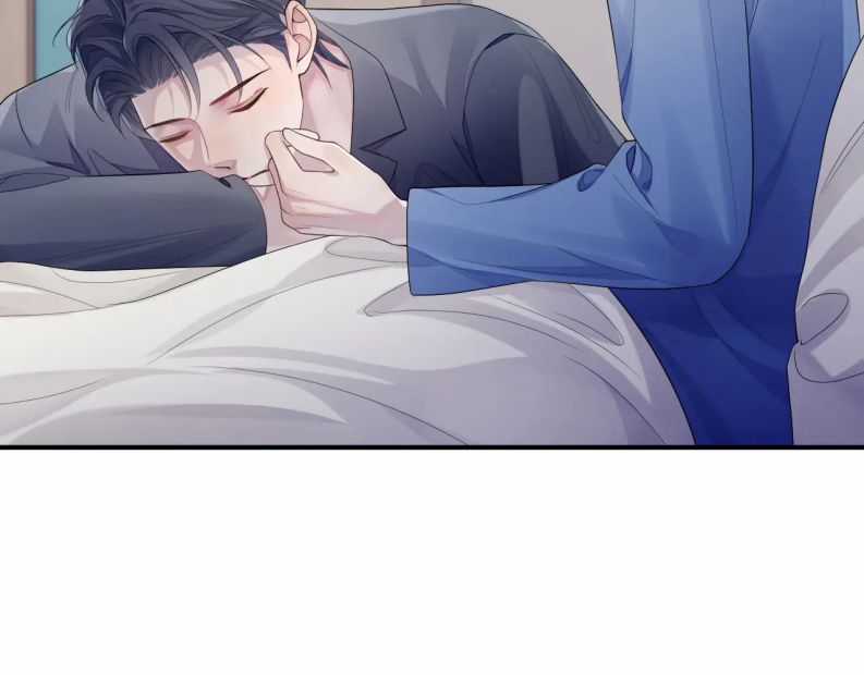 Tôi Muốn Ly Hôn Chapter 59 trang 43