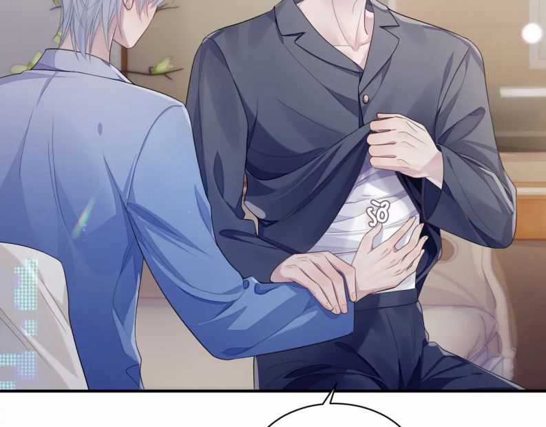 Tôi Muốn Ly Hôn Chapter 59 trang 5