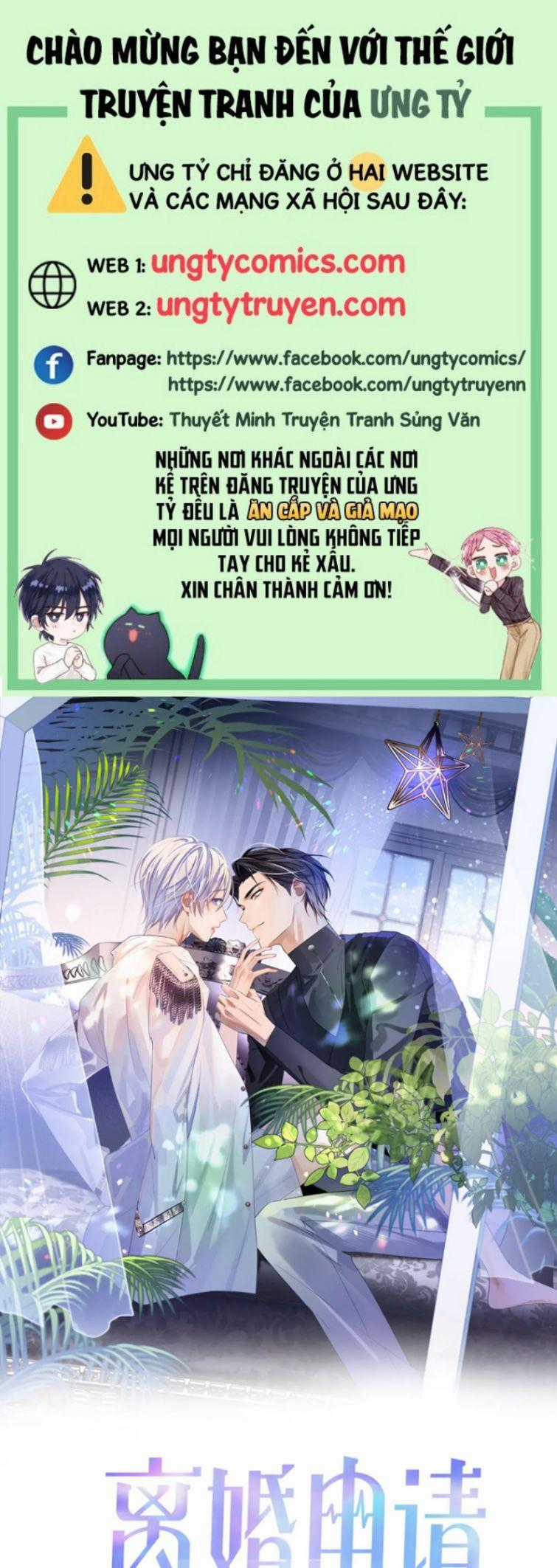 Tôi Muốn Ly Hôn Chapter 62 trang 0