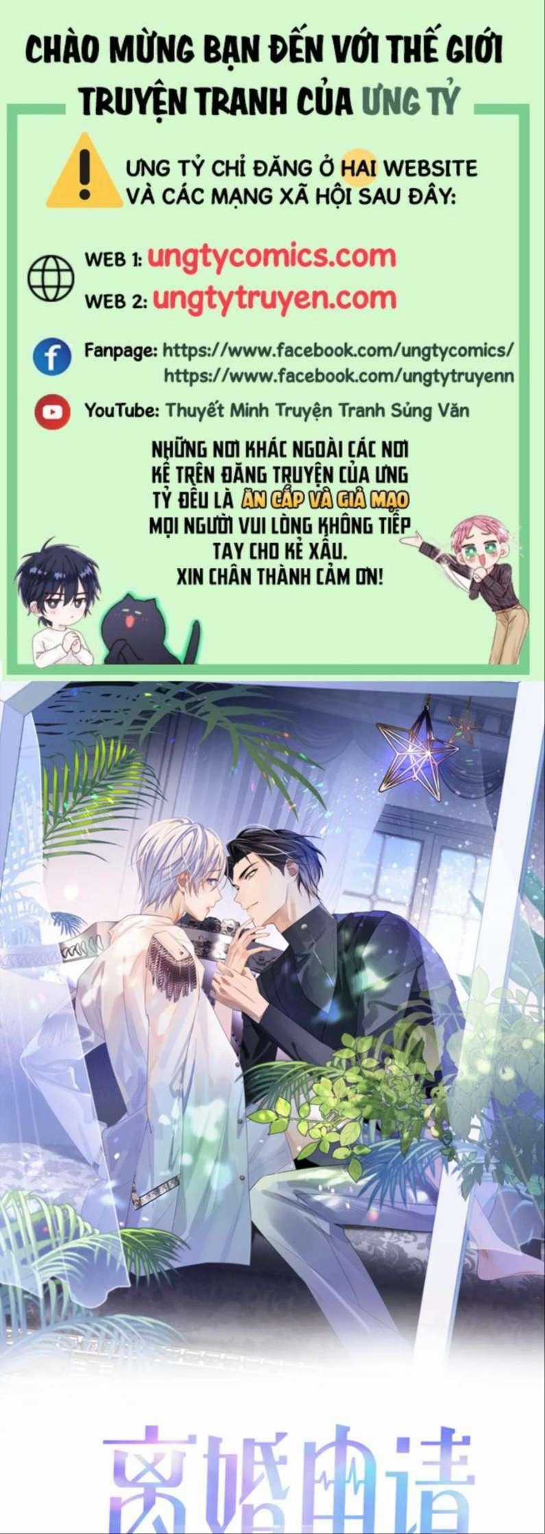 Tôi Muốn Ly Hôn Chapter 65 trang 0