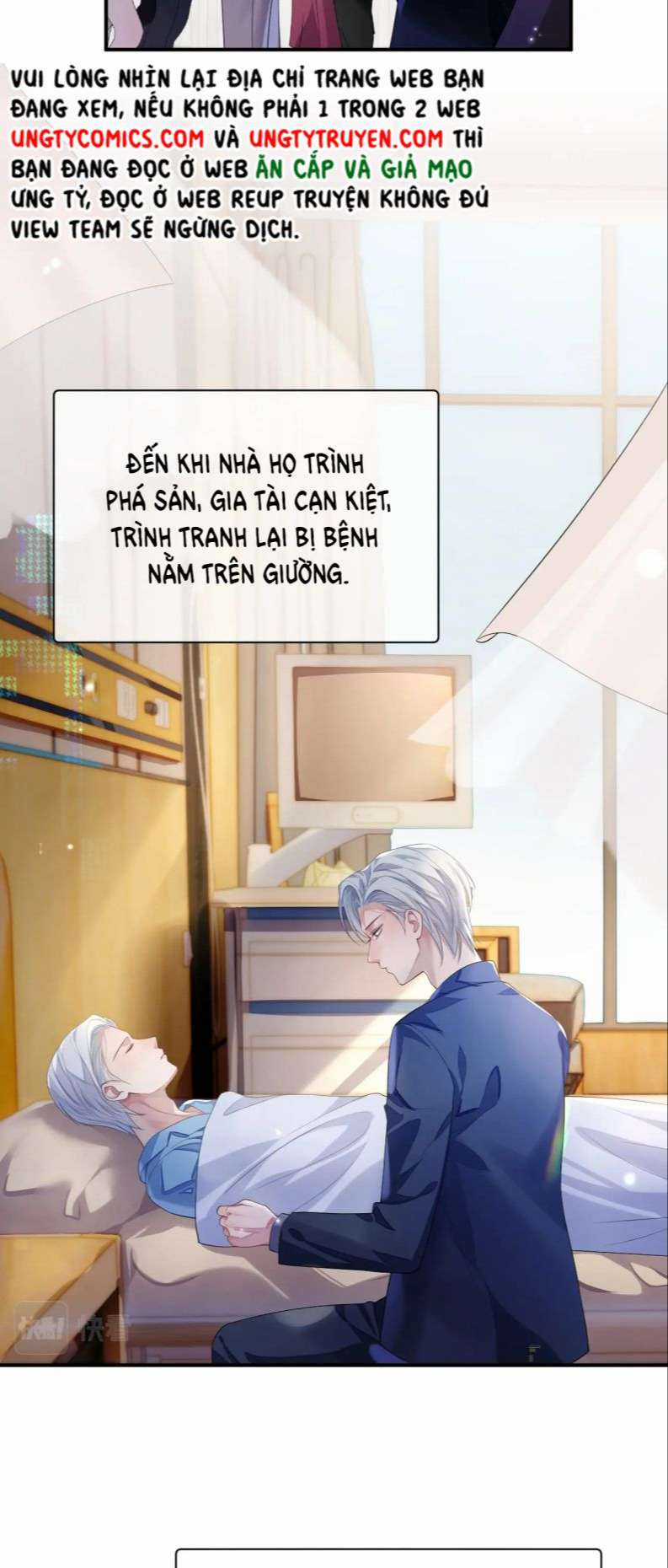 Tôi Muốn Ly Hôn Chapter 65 trang 17