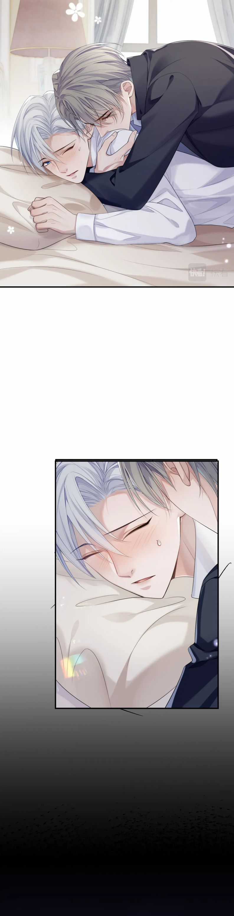 Tôi Muốn Ly Hôn Chapter 67 trang 15