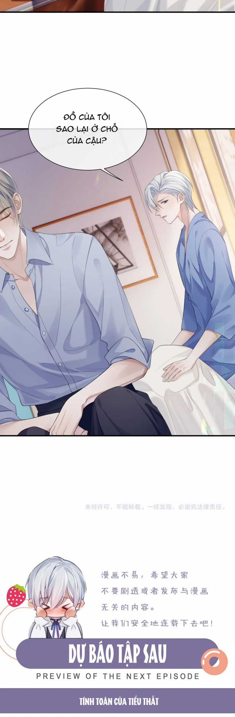 Tôi Muốn Ly Hôn Chapter 67 trang 20