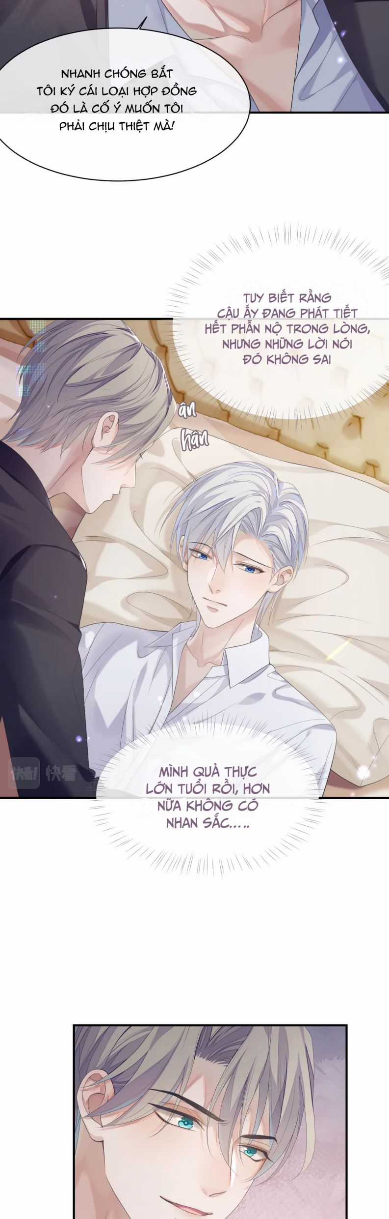 Tôi Muốn Ly Hôn Chapter 67 trang 5