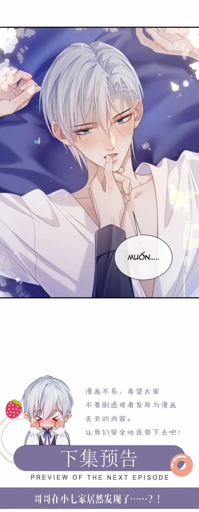 Tôi Muốn Ly Hôn Chapter 68 trang 26