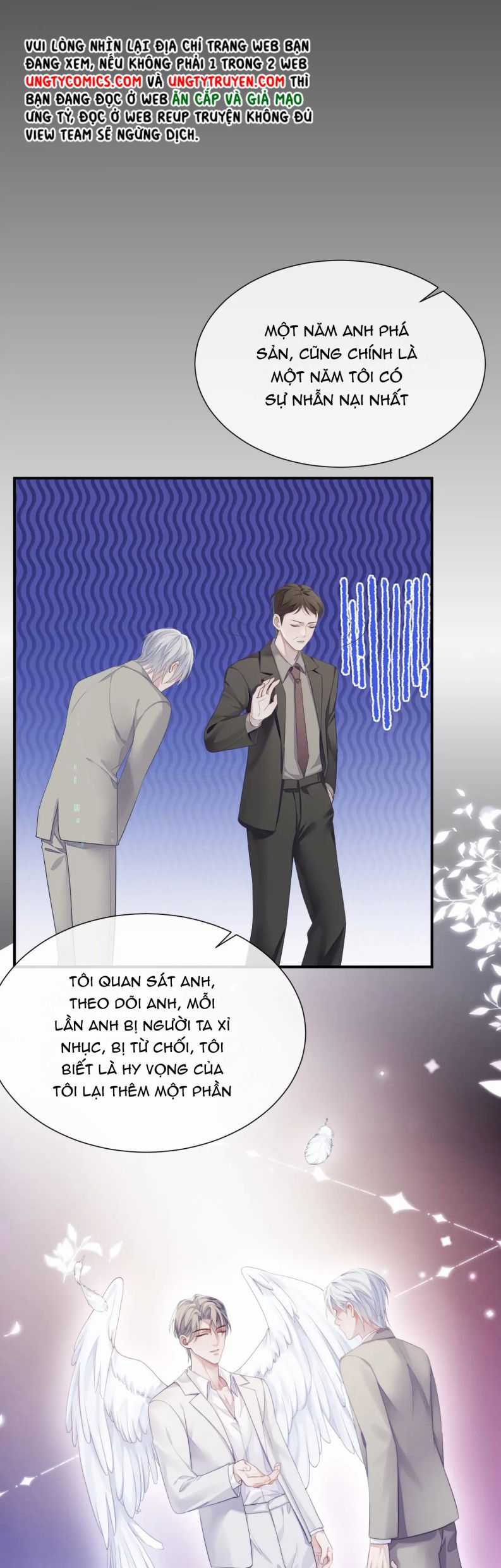 Tôi Muốn Ly Hôn Chapter 70 trang 14