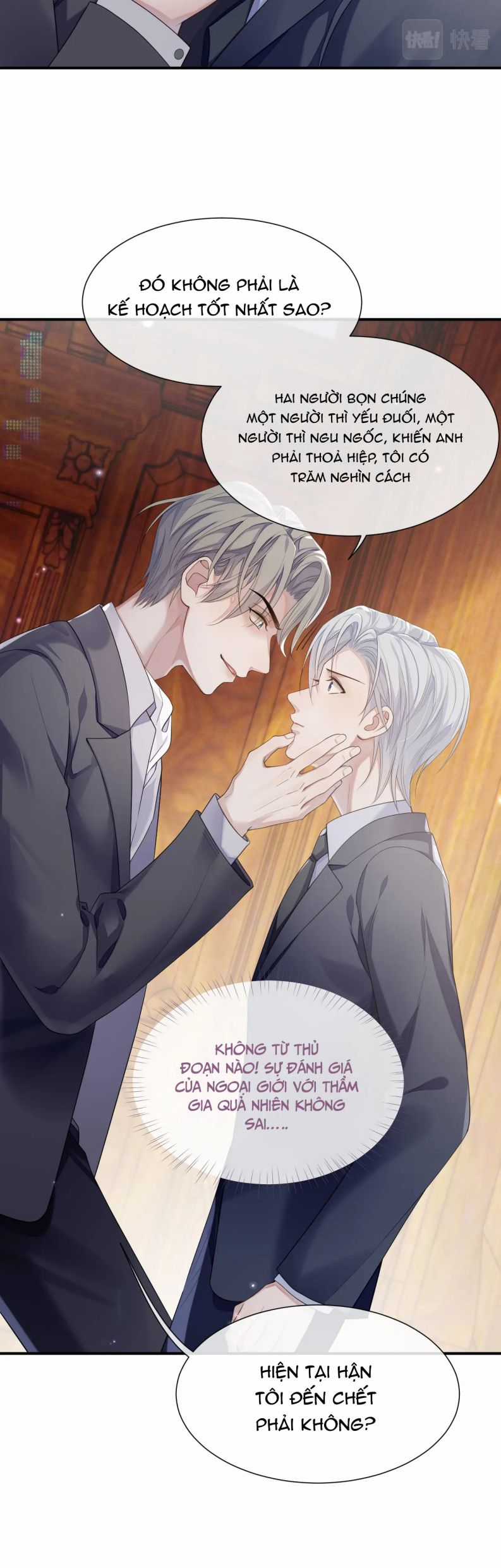 Tôi Muốn Ly Hôn Chapter 70 trang 17