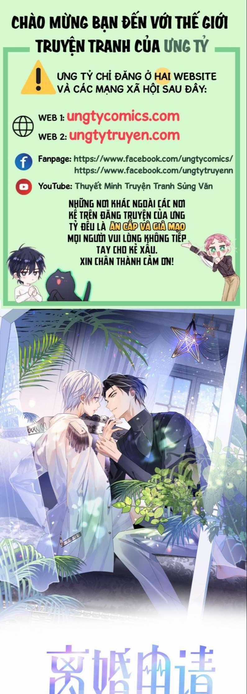 Tôi Muốn Ly Hôn Chapter 71 trang 0