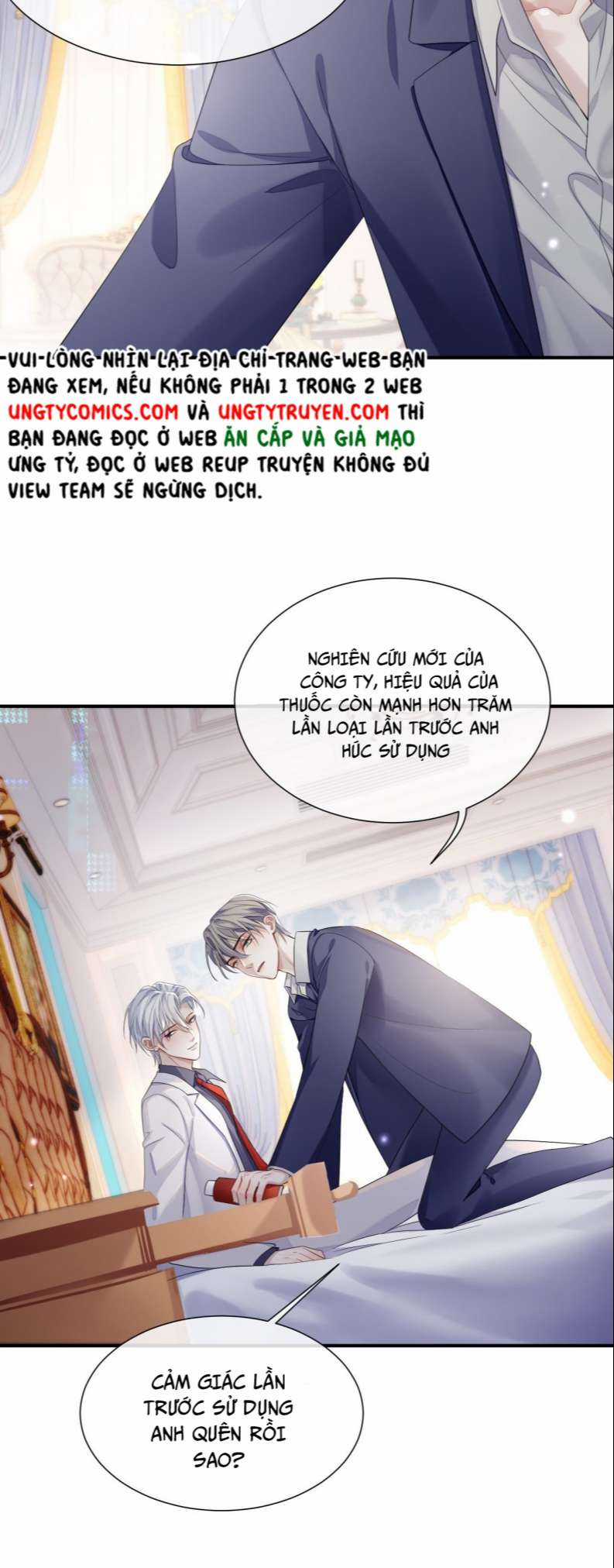 Tôi Muốn Ly Hôn Chapter 71 trang 16