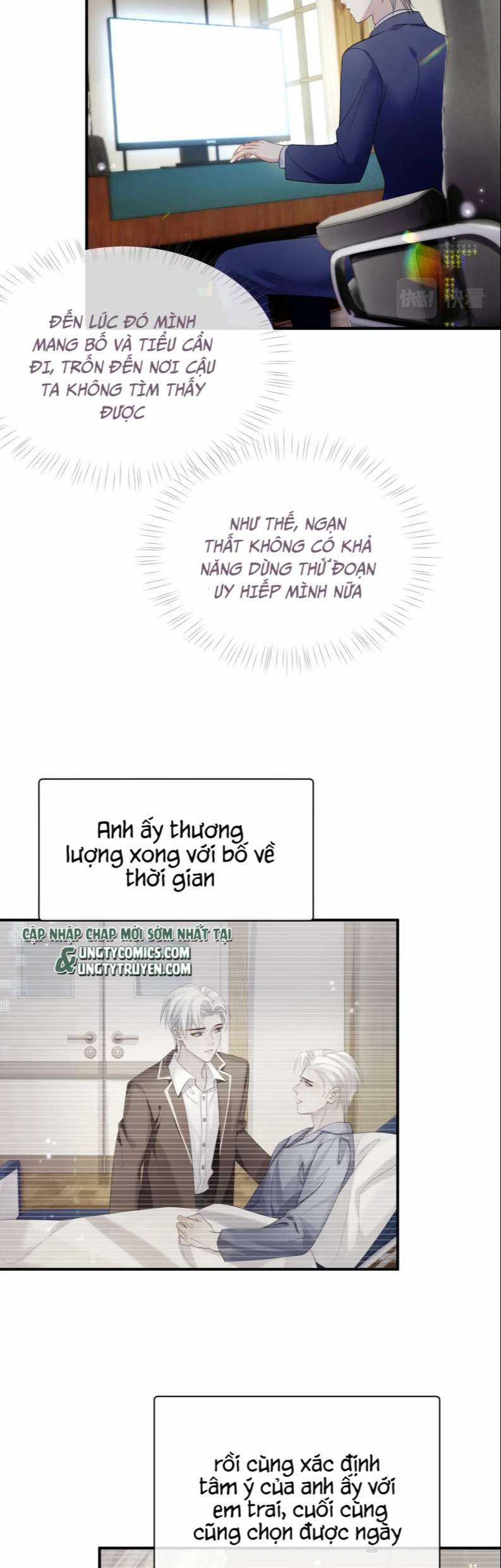 Tôi Muốn Ly Hôn Chapter 73 trang 12