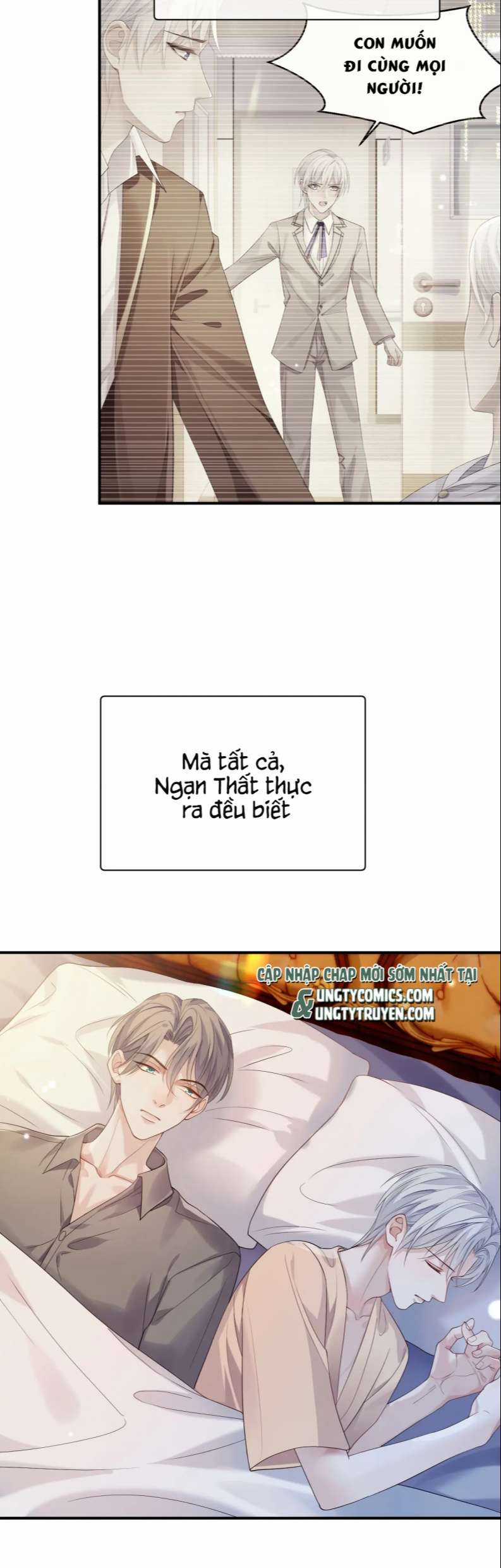 Tôi Muốn Ly Hôn Chapter 73 trang 13