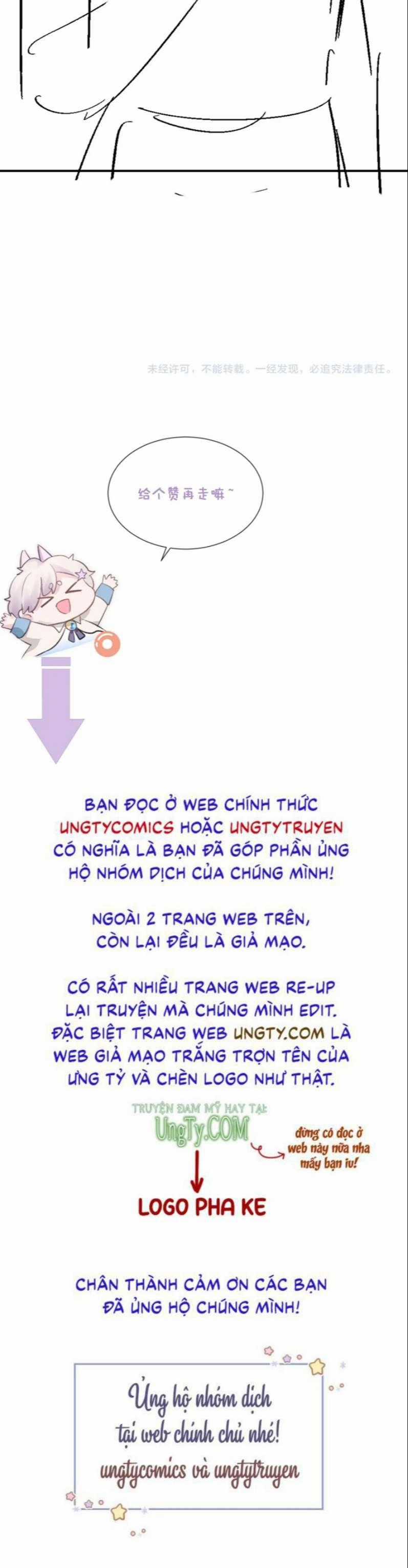 Tôi Muốn Ly Hôn Chapter 73 trang 30