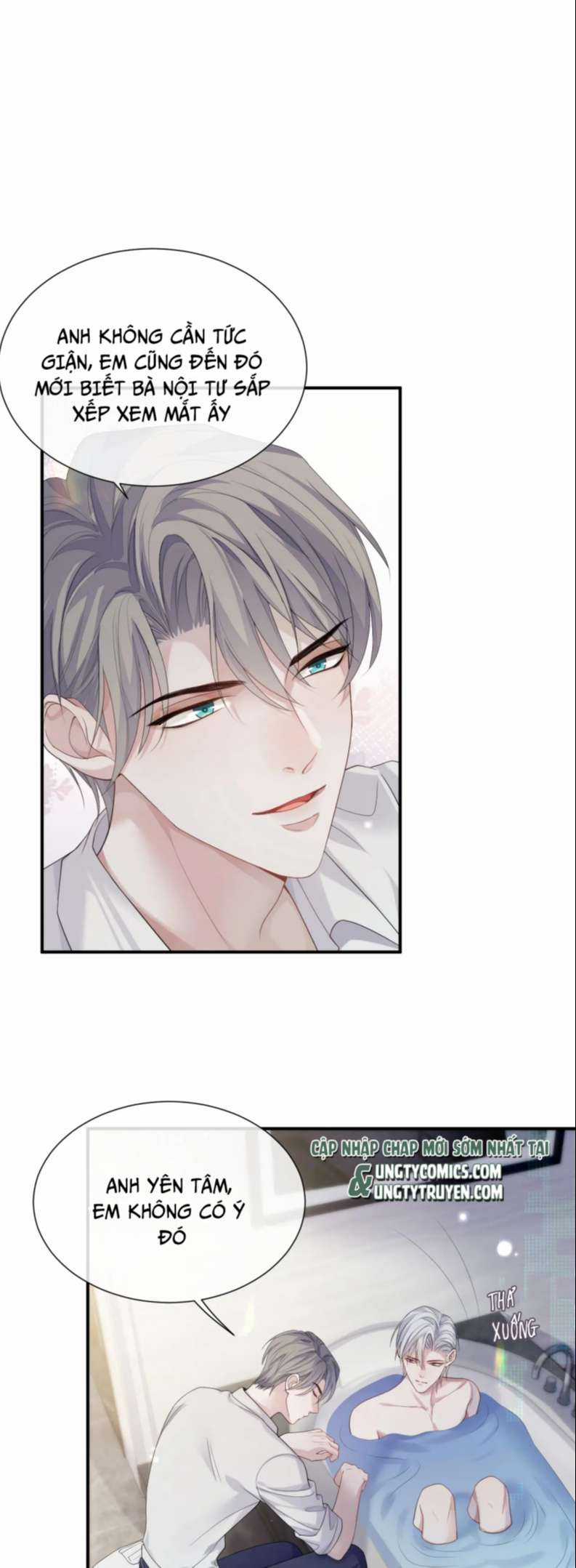 Tôi Muốn Ly Hôn Chapter 73 trang 6